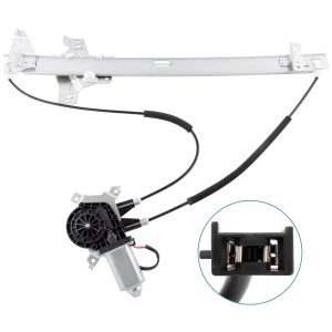BOXI Window Regulator And Motor Assembly BX00300035-1