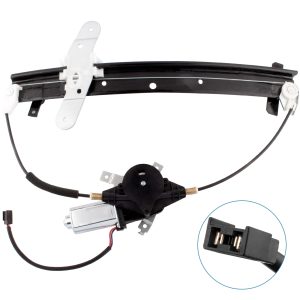BOXI Window Regulator And Motor Assembly BX00300039-1